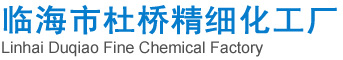 Zhuzhou HansenN Chemicals Co., Ltd